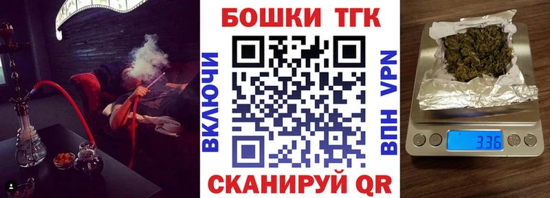 Продажа наркотиков Дмитриев АМФ  Мефедрон  COCAIN  Гашиш  Каннабис 