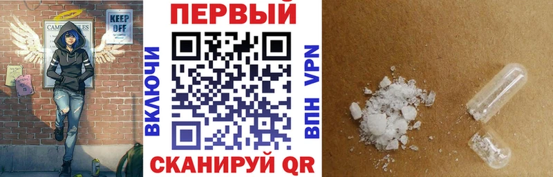 купить Дмитриев АМФЕТАМИН Розовый