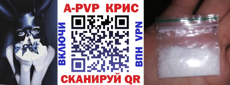 Alfa_PVP VHQ Дмитриев