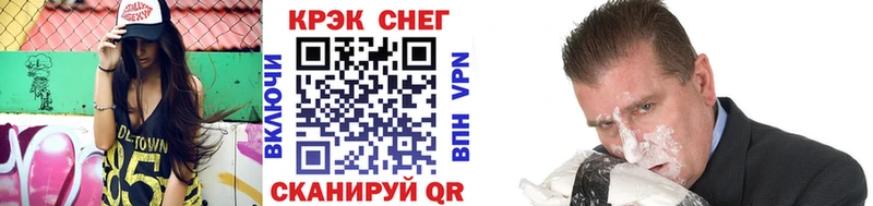 Кокаин Эквадор kraken ССЫЛКА Дмитриев