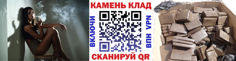 дарнет шоп Дмитриев mega как зайти ГАШИШ 40% ТГК