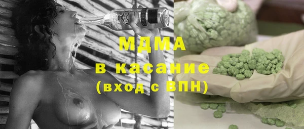 мефедрон Алексин