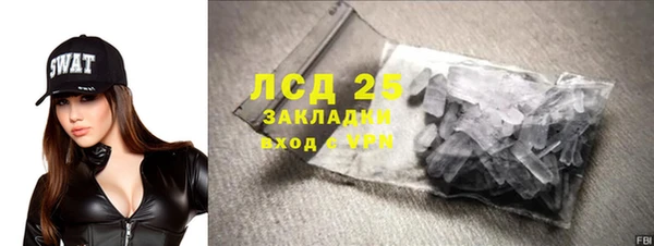 дживик Алексеевка