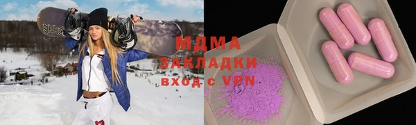дживик Алексеевка