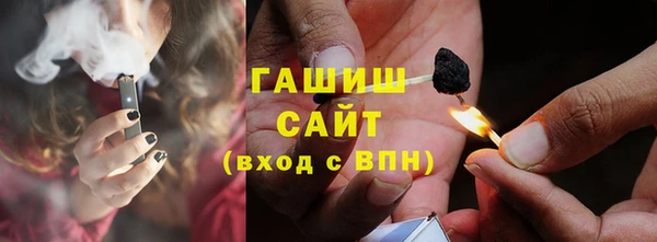 дживик Алексеевка
