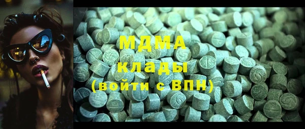 дживик Алексеевка