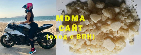 мдпв Алзамай