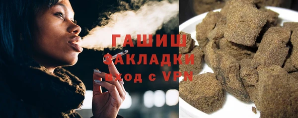 дживик Алексеевка