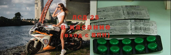 дживик Алексеевка