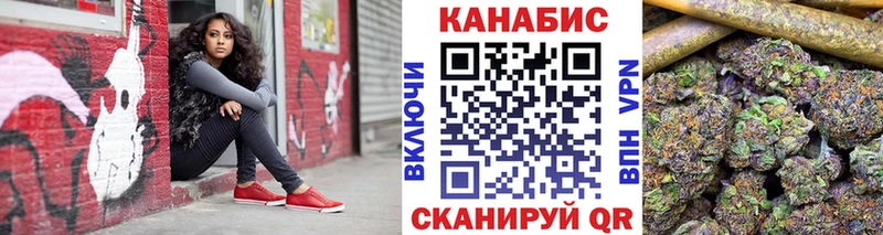 МАРИХУАНА семена дарнет шоп blacksprut маркетплейс мориарти состав Дмитриев